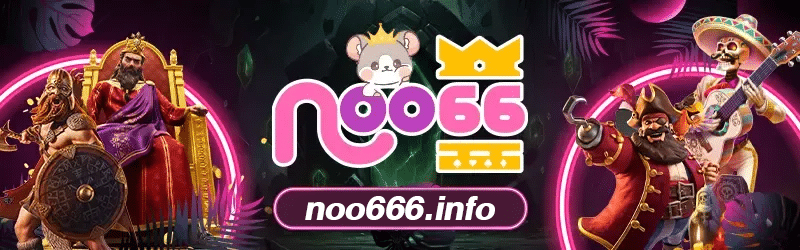 noo666.info