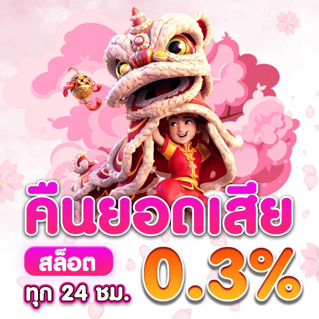 noo666.info