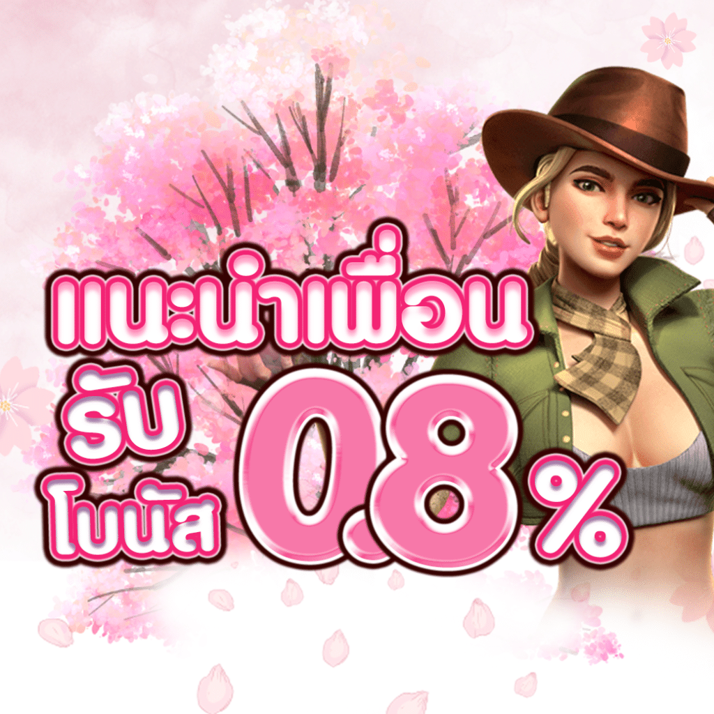 noo666.info